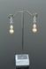 Сережки родій з натуральними перлами "Даміана" 1522 фото 1
