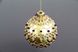 Ялинкова іграшка ручної роботи "Кулька золота Люкс" 1479 фото 6