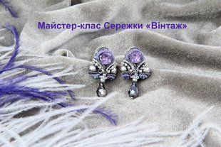 Мастер-класс по фриволите в электронном виде Серьги Винтаж Плетеные серьги своими руками ML-0041 фото