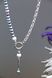 Кольє-ланцюжок родоване з перлами "Елоїза" 1538 фото 7