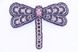 Брошка з кристалами та бісером "Бабка фіолетова" 1117 фото 1