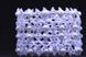 Браслет мереживний широкий білий з перлами "Сніг" 1059 фото 1